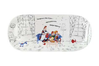 Блюдо овальное 'Малыш и Карлсон' 33х15 см