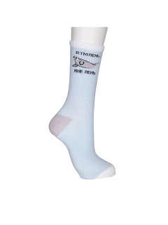 Носки высокие с принтом 'Я тюлень, мне лень', размер 40-45 2