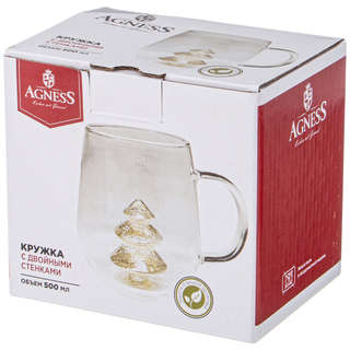 Кружка с двойными стенками 'Новый год' 500 мл, Agness 2