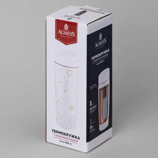 Термокружка Supernova White, 360 мл, Agness 7
