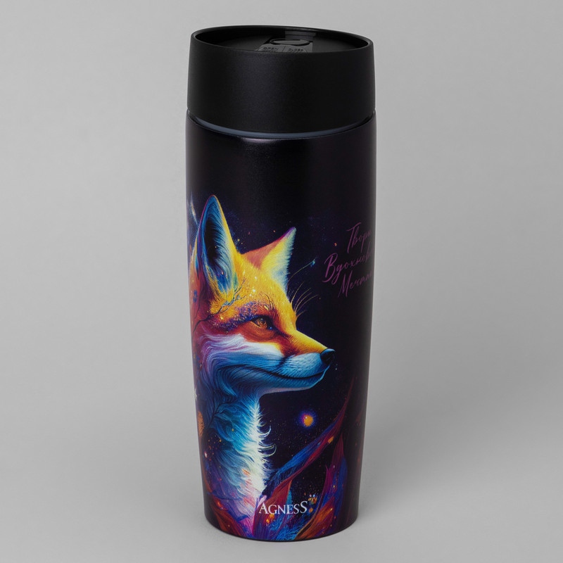 Термокружка Лиса, 360 мл, Agness