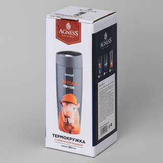 Термокружка Лиса, 360 мл, Agness 7