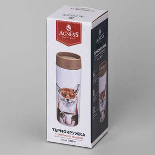 Термокружка Foxy, 350 мл, Agness 5