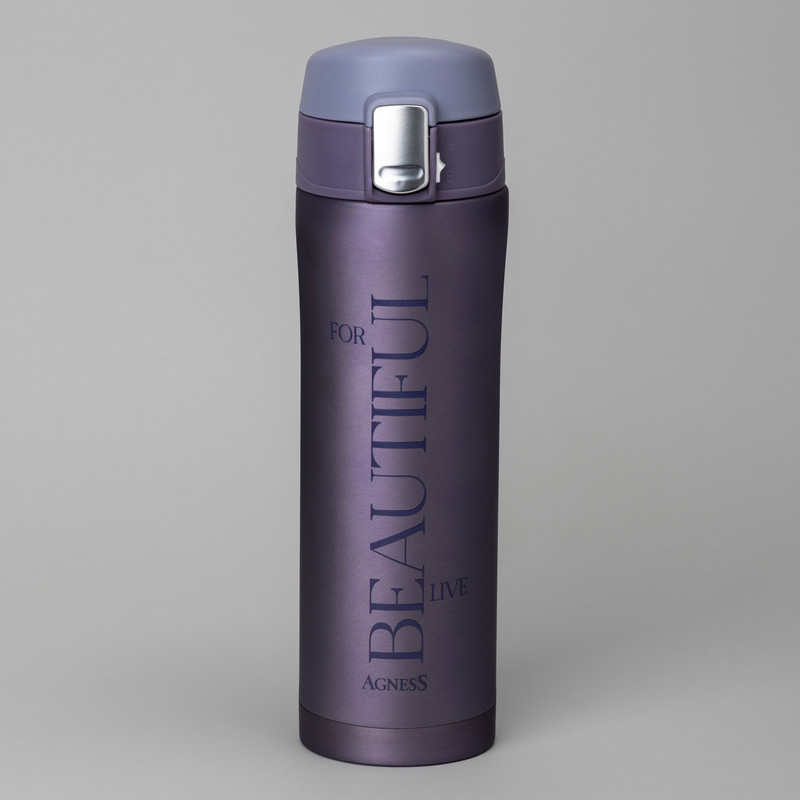 Термокружка Beautiful, 420 мл, Agness