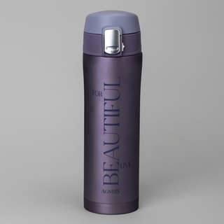 Термокружка Beautiful, 420 мл, Agness