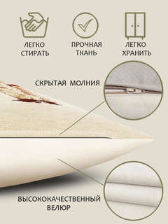 Наволочка декоративная 'Кошки, Беляночка' 45х45 см, гобелен, Le Gobelin 4