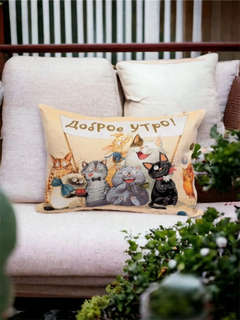 Наволочка-валик 'Доброе недоброе утро, кошки' 45х63 см, гобелен, Le Gobelin 3