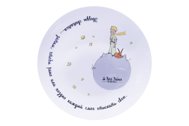 Тарелка десертная 'Маленький принц' 19 см