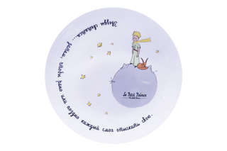 Тарелка десертная 'Маленький принц' 19 см