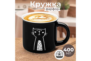 Кружка 400 мл 'Кот', фарфор, Elan Gallery 2