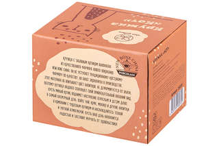 Кружка 400 мл 'Кот', фарфор, Elan Gallery 6