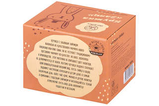 Кружка 400 мл 'Заяц', фарфор, Elan Gallery 6