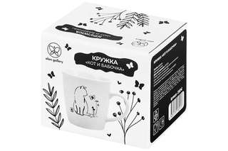 Кружка 340 мл 'Кот и Бабочка', фарфор, Elan Gallery 6