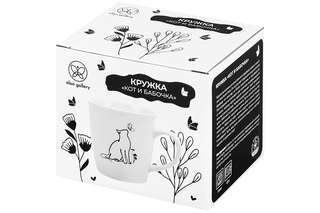 Кружка 340 мл 'Кот и Бабочка', фарфор, Elan Gallery 7