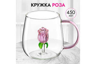 Кружка 'Роза' 450 мл, фарфор, Elan Gallery 2