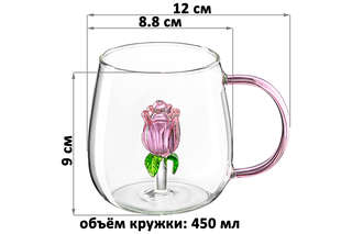Кружка 'Роза' 450 мл, фарфор, Elan Gallery 3