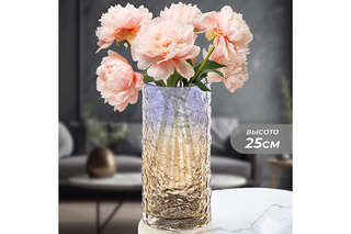 Ваза бежево-синяя 25 см, стекло, Elan Gallery 2