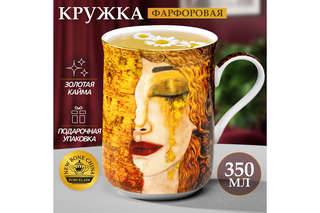 Кружка 'Золотые слезы', 350 мл, фарфор, Elan Gallery 2