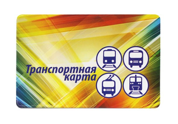 Обложка для проездного билета 'Транспорт', 64x96 мм, в ассортименте