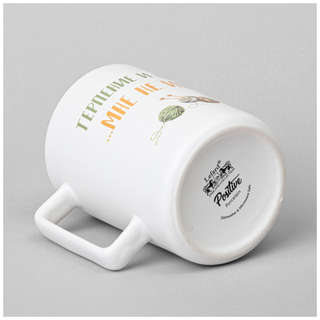 Кружка 'Терпение и труд мне не идут' 400 мл, Lefard 3