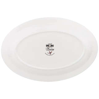 Блюдо овальное 'Охота' 26.5 см, Lefard, арт.415-2215 2