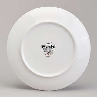 Тарелка закусочная 'Golden Birds' 20 см, Lefard, арт.419-115 3