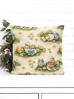 Наволочка декоративная 'А вот и я!' односторонняя 45х45 см, г...