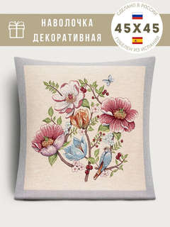 Наволочка декоративная 'Райская веточка' 45х45 см, серый, гобелен, Le Gobelin 2