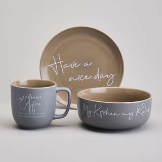 Набор посуды 'Кофемания' 3 предмета, Lefard, арт.756-463