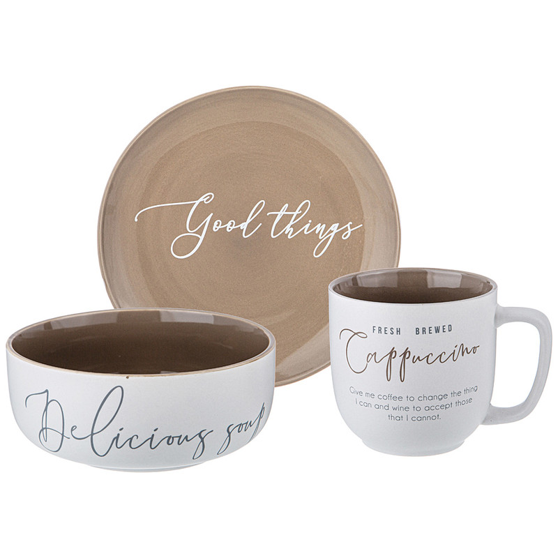 Набор посуды 'Кофемания' 3 предмета, Lefard, арт.756-464