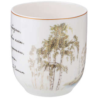 Кружка 'Березки' 380 мл, Lefard, арт.85-2006 2