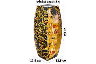 Ваза 'Поцелуй на черном', 3 л, 30 см 5