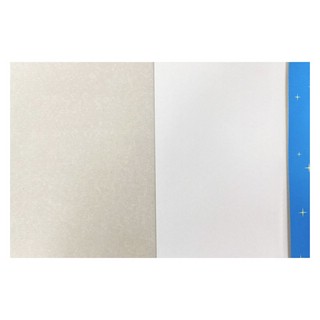 Картон белый А5, 8 листов, 'Барашек' мелованный, 200г/м2 2