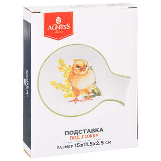 Подставка под ложку 'Sunday' 15х11.5 см, Agness 2