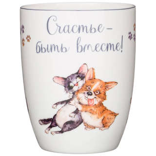 Кружка 'Лучшие друзья' 400 мл, Lefard 2