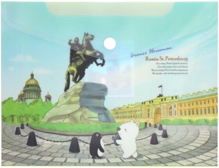 Папка-конверт на кнопке Comix "Санкт-Петербург" пластиковая, А5 (A1854 SP)