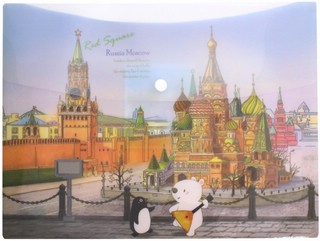 Папка-конверт на кнопке А4 Comix 'Traveling. Москва'