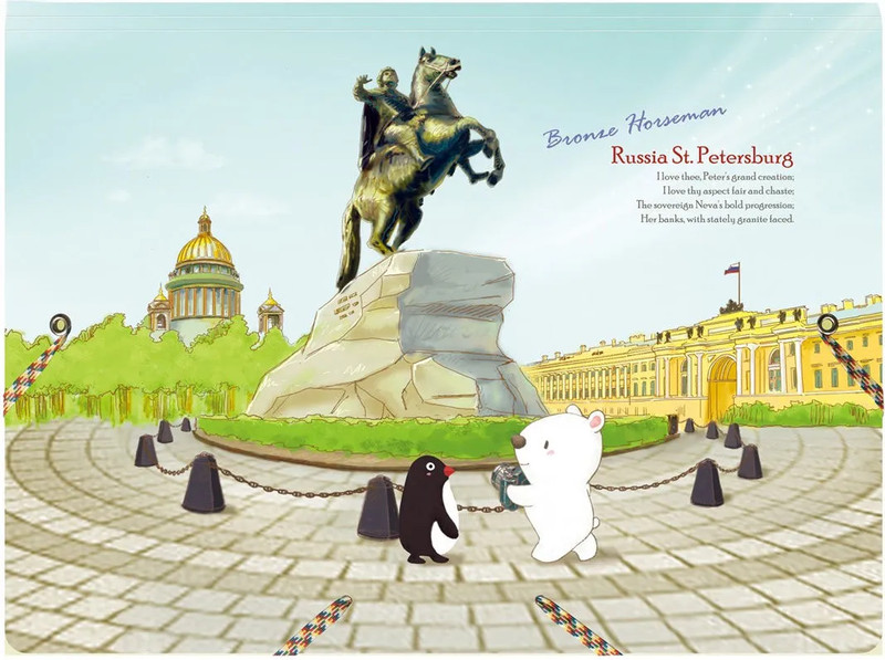 Папка на резинках Comix Traveling 'Медный всадник', A4