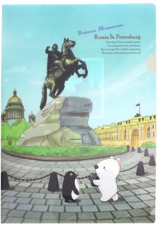 Папка-уголок А4 Comix 'Traveling Санкт-Петербург'