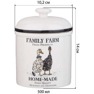 Банка 'Family Farm' 500 мл, диаметр 14 см, Lefard 3
