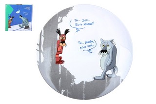 Тарелка десертная 'Жил-был Пёс' 20 см, фарфор, в подарочной у...