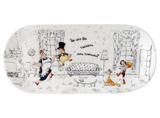Блюдо овальное 'Малыш и Карлсон' 25х11.5 см, фарфор, в подаро...
