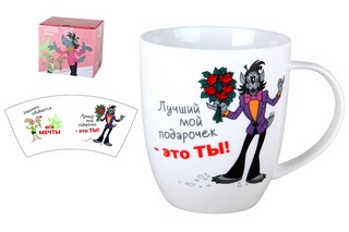 Кружка 'Ну, погоди!' 420 мл, фарфор, в подарочной упаковке (л...