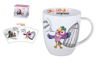 Кружка 'Попугай Кеша' 420 мл, фарфор, в подарочной упаковке (...