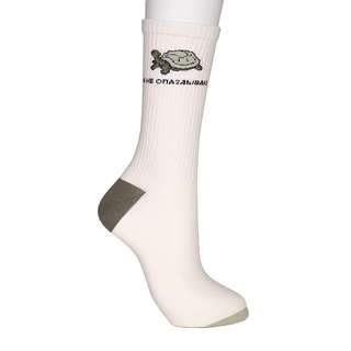 Носки 'Черепаха', беж-хаки, разм.40-45, артикул KW009-001171 2