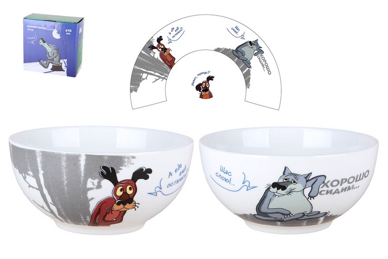 Конфетница 'Жил был пес' 610 мл