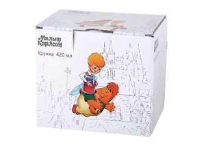 Кружка 'Малыш и Карлсон' 420 мл 3