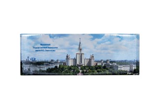 Магнит с панорамным изображением МГУ
