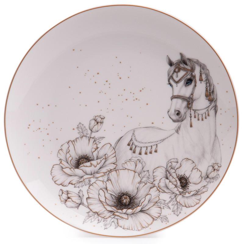 Тарелка закусочная 'Top Style' 20.5 см, Lefard, арт 590-707