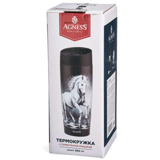 Термокружка 'Ход конем' 380 мл, Agness 5